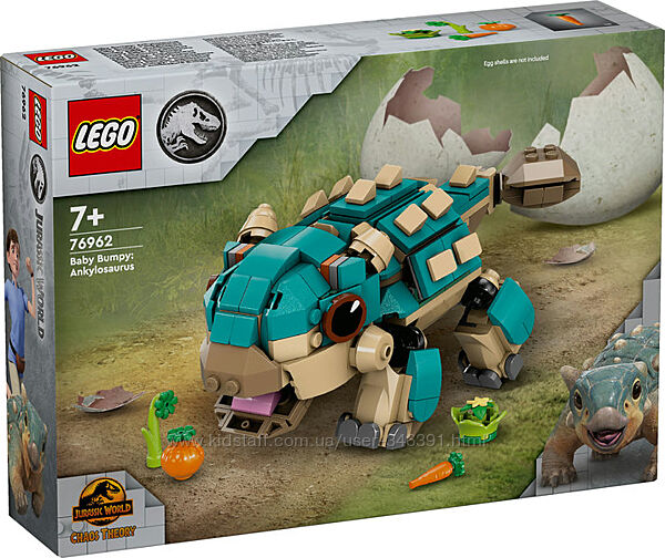 Конструктор Lego Jurassic World Малыш Бампи Анкилозавр 76962