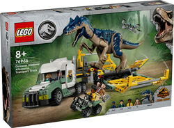 Конструктор Lego Jurassic World Грузовик для перевозки аллозавра 76966