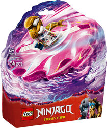 Конструктор Lego Ninjago Спиннер Спин-джитсу дракона Соры 71824