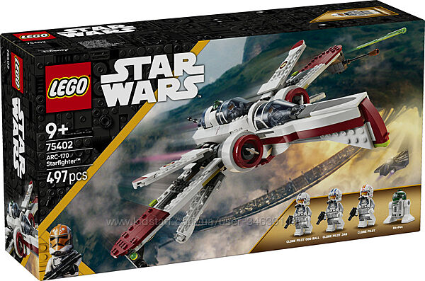Конструктор Lego Star Wars Звёздный истребитель ARC-170 75402