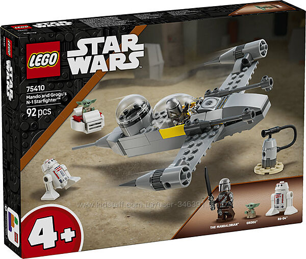 Конструктор Lego Star Wars Звёздный истребитель N-1 Мандалорца и Грогу 7541