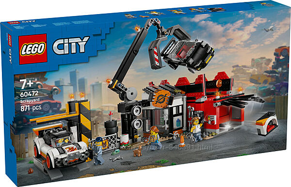 Конструктор Lego City Свалка с автомобилями 60472