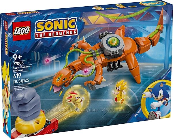 Конструктор Lego Sonic the Hedgehog Супер Шэдоу против Биоящера 77003