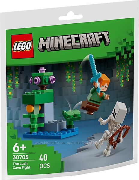 Конструктор Lego Minecraft Бой в пещере с зарослями 30705