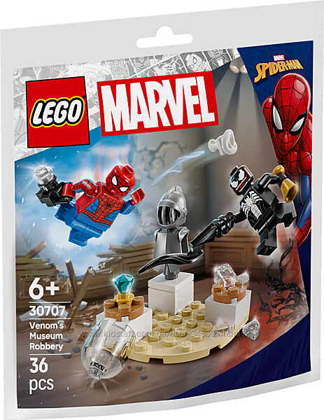 Конструктор Lego Super Heroes Веном и ограбление музея 30707