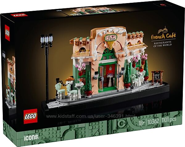 Конструктор Lego Icons Французское кафе 10362