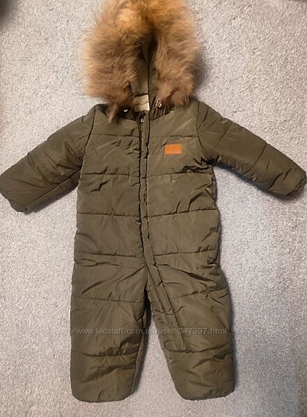 Зимовий комбінезон унісекс