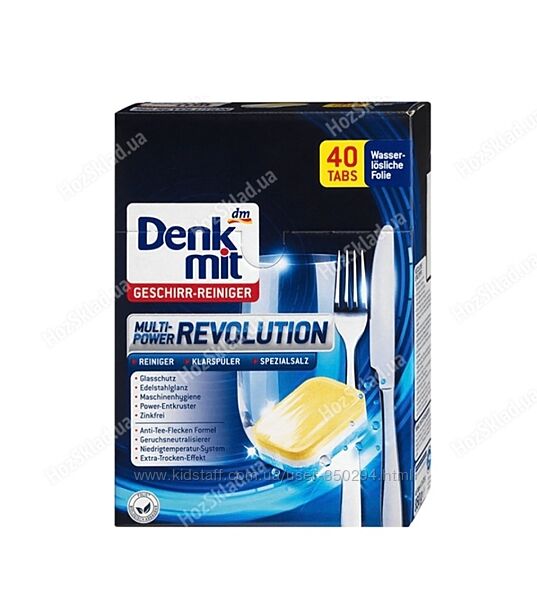 Таблетки для посудомийної машини Denkmit Multi-Power 12 in1 40 шт. , 60 шт