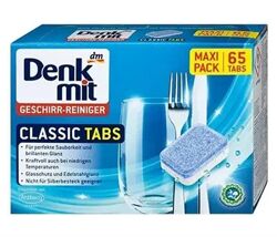 Таблетки для посудомийної машини Denkmit 65 шт