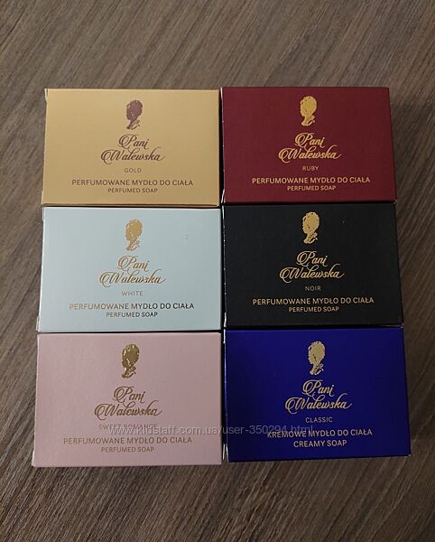 Крем-мило парфумоване pani walewska