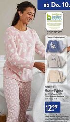 #2: на фігурі