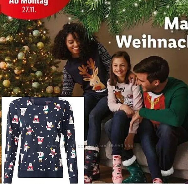 Домашній костюм піжама Німеччина МL