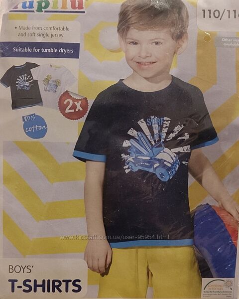 Футболки комплект 2 шт Німеччина 110 116