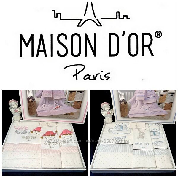 Maison Dor Детский Набор полотенец в премиум качества -В наборе 3 полотенца