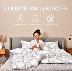 #10: Набор Elegantly