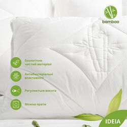#9: Botanical Bamboo