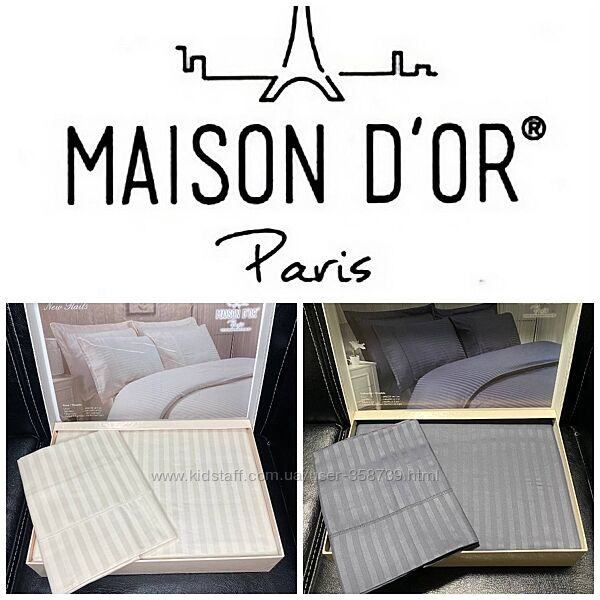  Maison Dor -Семейные комплекты люксового страйп-сатина 160х220 ,50х70