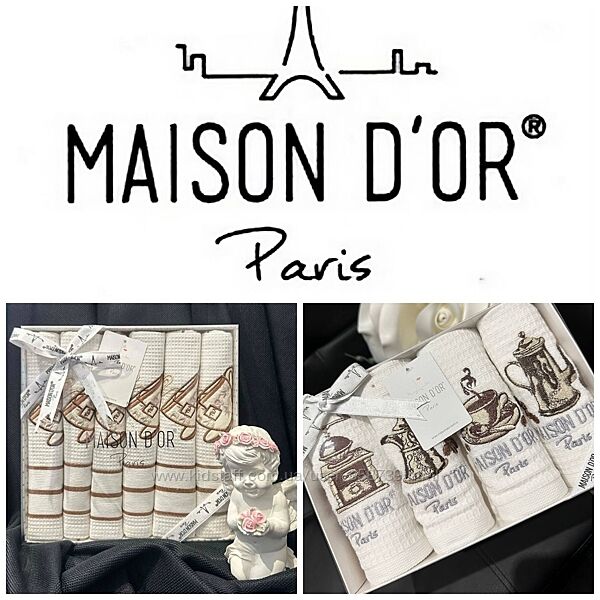  Maison Dor Paris Набор красивых вафельных полотенец с вышивкой 4 и 6 шт 