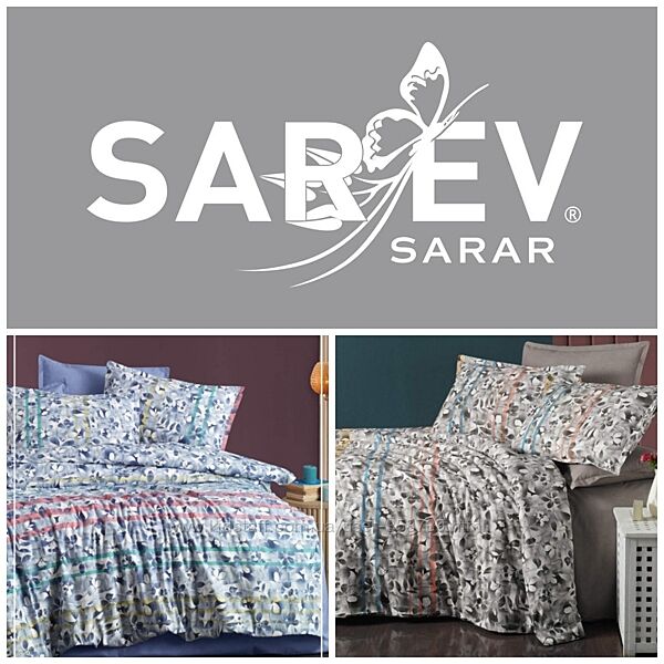 Акция -Sarev Bazaar Ранфорс Постельное белье  евро размер Турция 