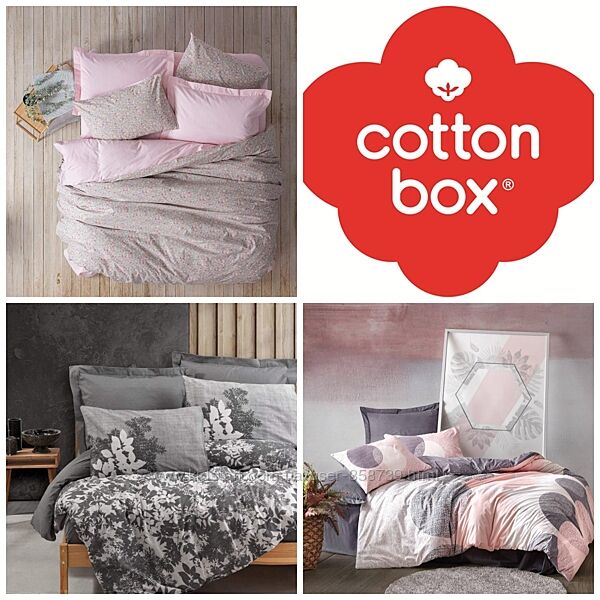 Акция снижения цены - Cotton Box Евро Ранфорс -Турция 100 Хлопок