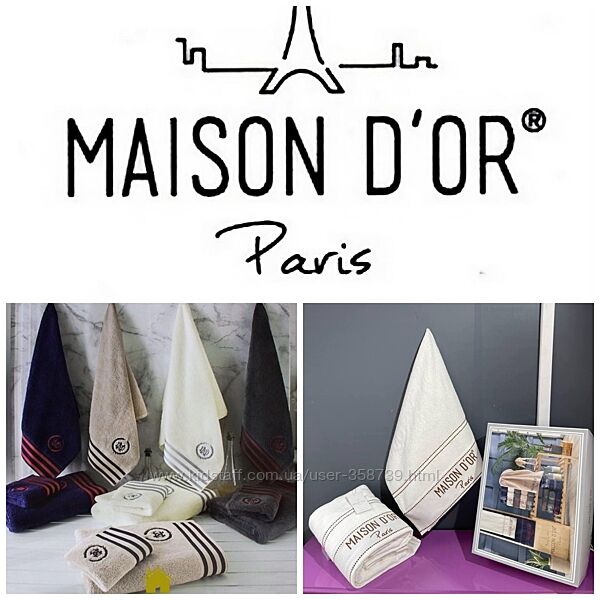 Подарочный Набор  Maison Dor-Банные и Лицевые полотнеца с вышивкой 