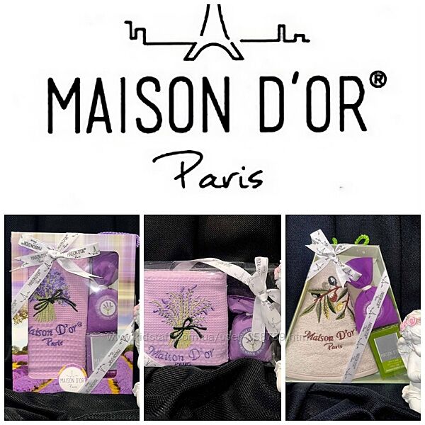 Подарочный набор для кухни полотенце с Лавандой и мылом Maison D&acuteor Paris
