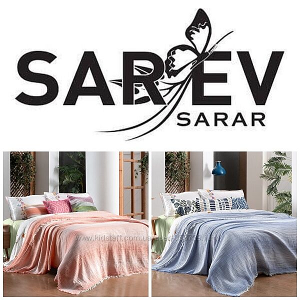 Муслиновое Плед покрывало Пике Luxe Sarev 200х220 