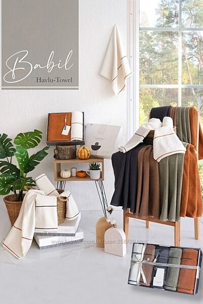 Набор полотенец в подарочной коробке ISTANBUL 30х50,50х90,70х140 