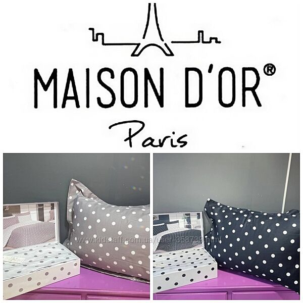 Постельное белье Maison D&acuteor Sweet Dreams / Star Сатин -1,5 и Евро раз
