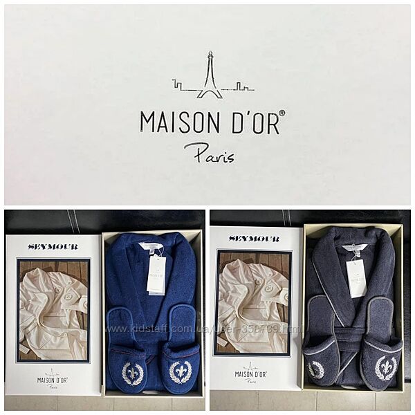 Мужской халат с тапочками фирмы Maison Dor Paris в  подарочной коробке