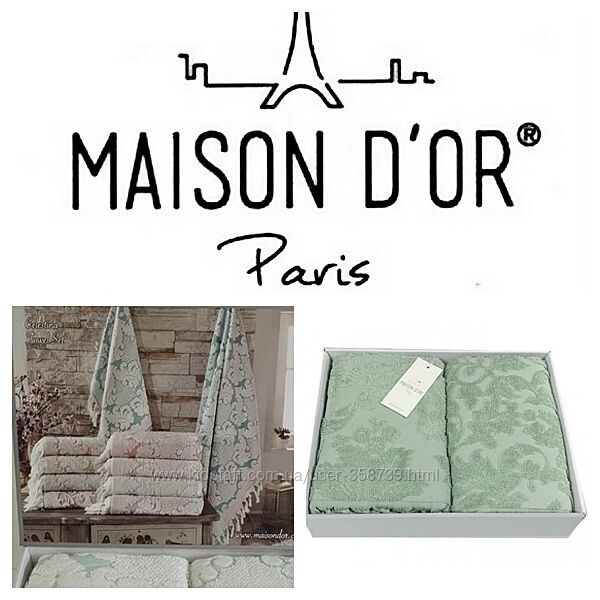 Лицевые и Банные полотенца Набор жаккардовых полотенец Maison D&acuteor San
