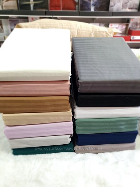 Cotton Shine Stripe Satin (Tурция)
