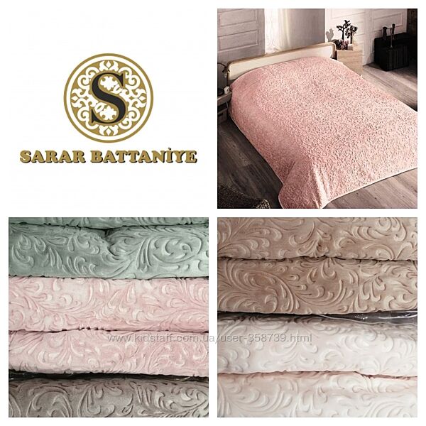 Пледы Sarar Battaniye