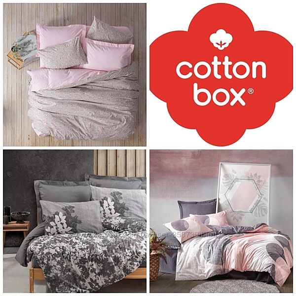  Евро ранфорс Cotton Box