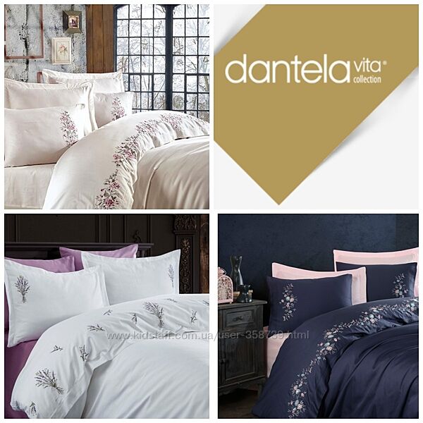 Dantela Vita 