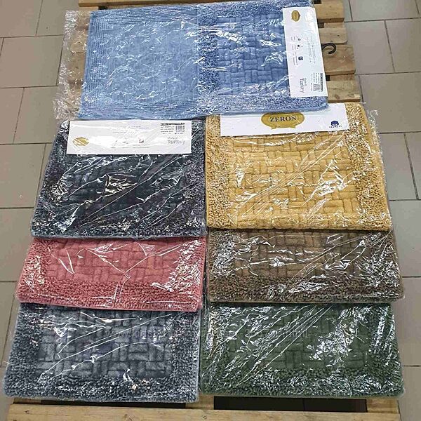 VINTAGE MOSSO COTTON