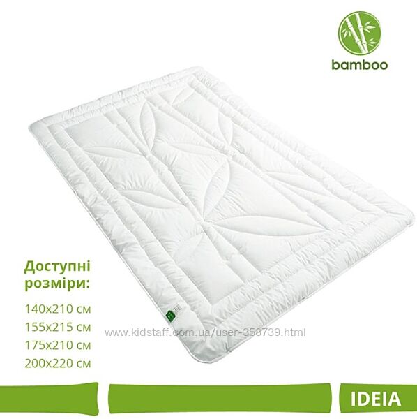 Одеяло летнее Bamboo