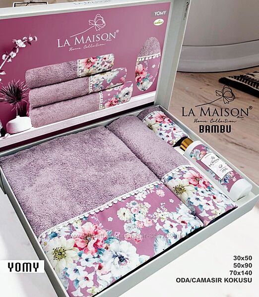  La Maison ( Постельное ,Пике ,Полотенца ) 