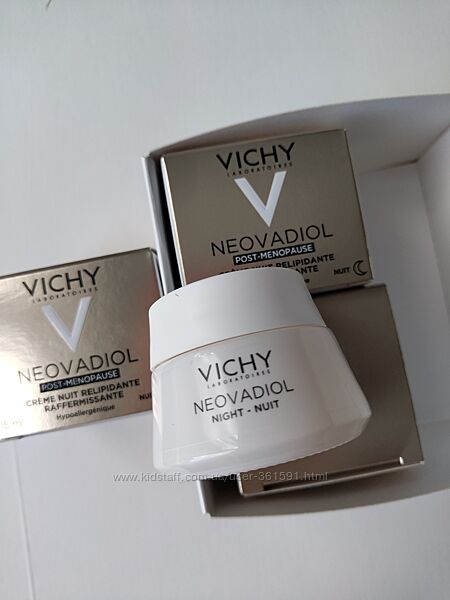 Vichy neovadiol redensifying revitalizing night cream нічний крем