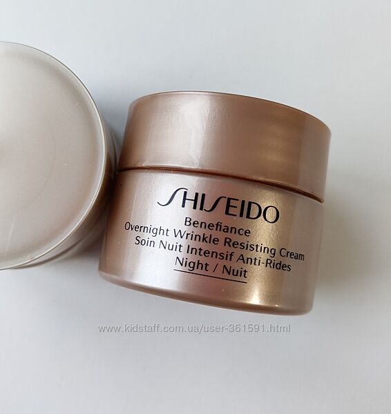 Shiseido benefiance overnight wrinkle resisting cream нічний крем 30мл