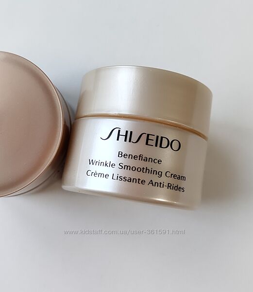Shiseido benefiance wrinkle smoothing cream крем проти зморшок 30 мл
