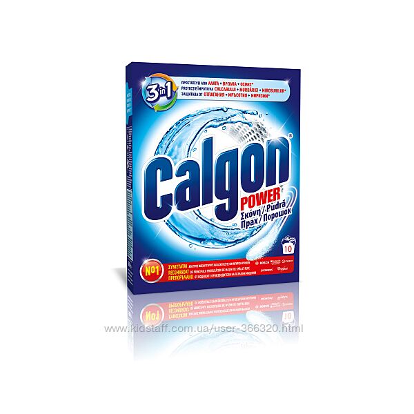 Calgon 3в1 - средство для смягчения воды и улучшения качества стирки