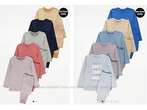 Пижамы трикотажные от 1 до 12 лет- 16 расцветок