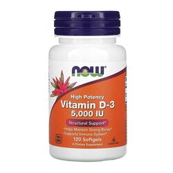 Now Foods Vitamin D3 5000IU Вітамін Д3 5000МЕ 120 капсул