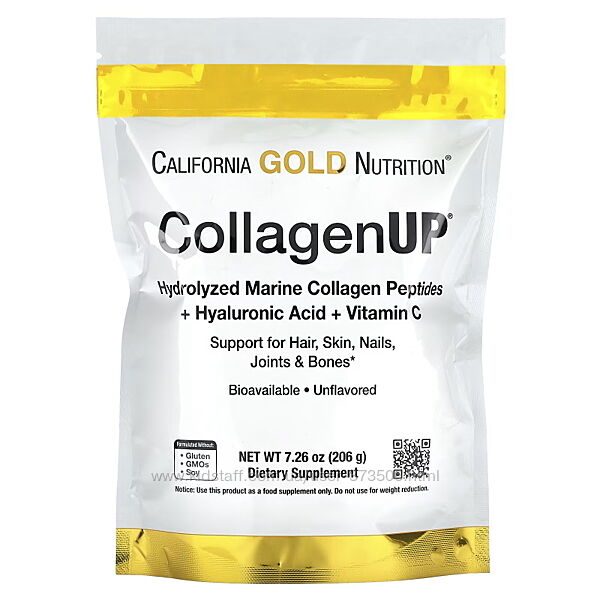 CGN Колаген, CollagenUP з морськими пепт, гіалуроновою кисл. і віт. С, 206 