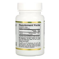 California Gold Nutrition Vitamin D3 5000IU Вітамін Д3 125 мкг 90 капсул