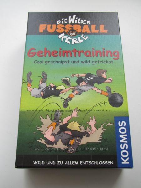БУ игра для футболистов Die wilden Fuszballkerle Geheimtraining от Kosmo