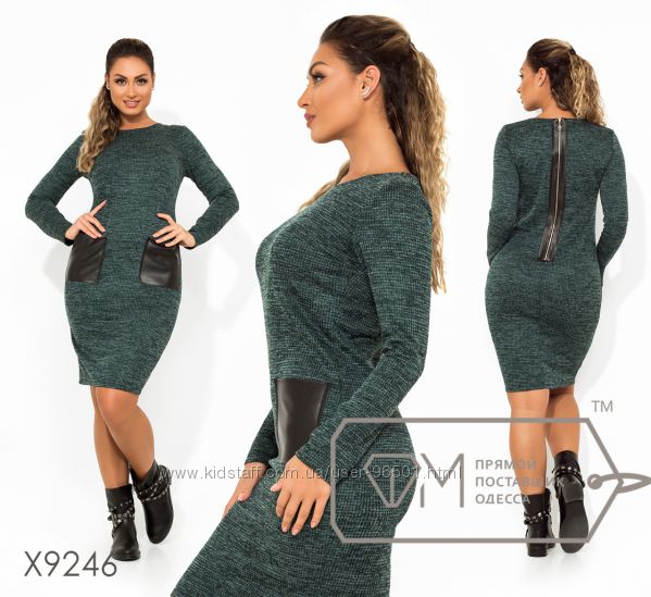 Сентябрь 2018!!!