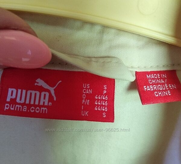 Куртка джинсова чоловіча Puma, р. 44-46