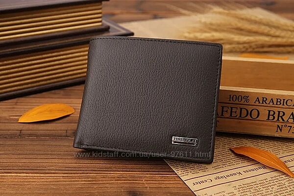 Чоловічий гаманець коричневий